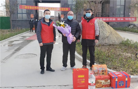 https://www.hnjkw.com/upload/localpc/xinwen/202003231352021832928.jpg