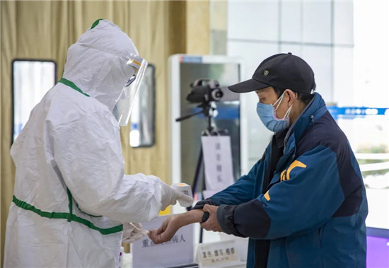 https://www.hnjkw.com/upload/localpc/xinwen/202003300908501718296.jpg