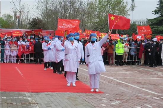 https://www.hnjkw.com/upload/localpc/xinwen/202003300936175402923.jpg