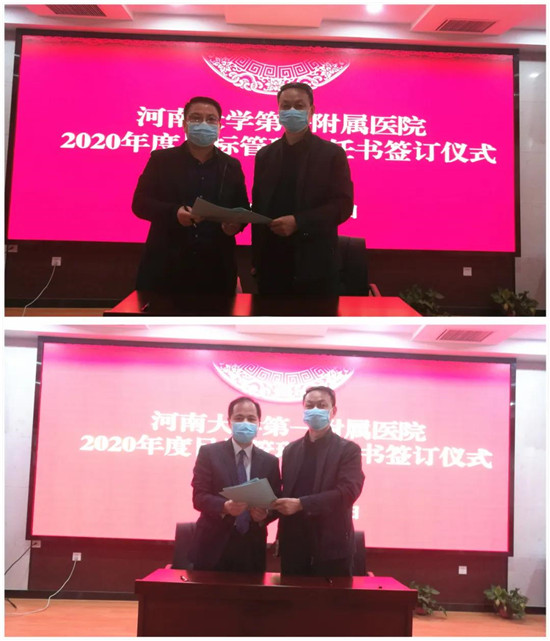 https://www.hnjkw.com/upload/localpc/xinwen/202003310922399857258.jpg