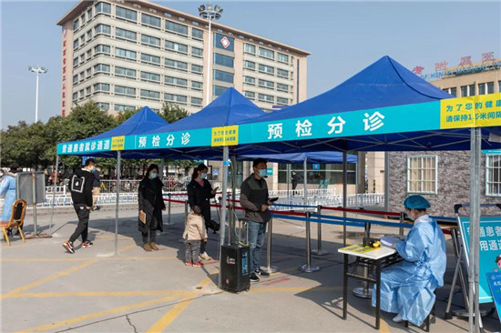 https://www.hnjkw.com/upload/localpc/xinwen/202004010854031407584.jpg