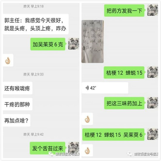 https://www.hnjkw.com/upload/localpc/xinwen/202004011432483904941.jpg