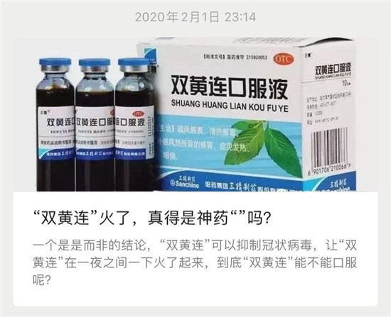 https://www.hnjkw.com/upload/localpc/xinwen/202004011432484078087.jpg