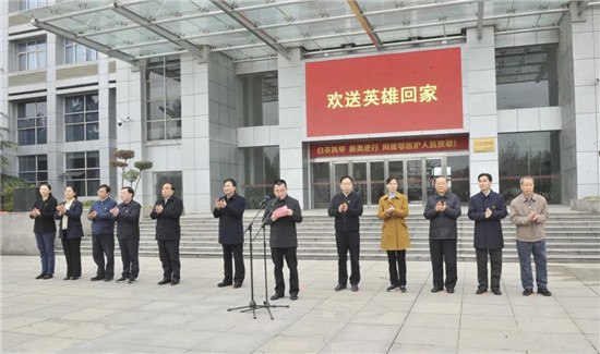 https://www.hnjkw.com/upload/localpc/xinwen/202004030904132632038.jpg