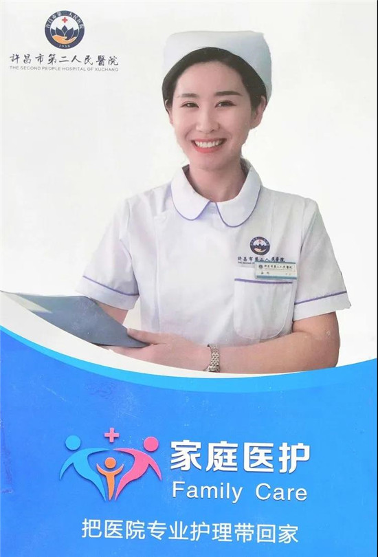 https://www.hnjkw.com/upload/localpc/xinwen/202004070953513548366.jpg