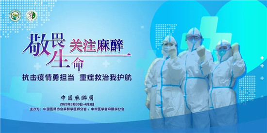 https://www.hnjkw.com/upload/localpc/xinwen/202004071547578912540.jpg