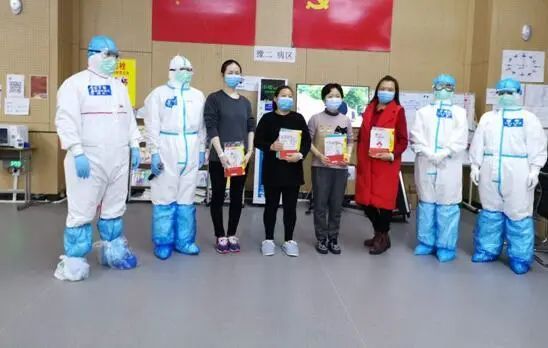 https://www.hnjkw.com/upload/localpc/xinwen/202004071655275333395.jpg