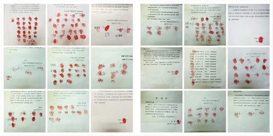 https://www.hnjkw.com/upload/localpc/xinwen/202004080951220439688.jpg