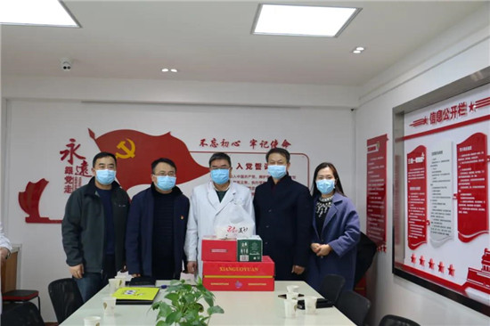 https://www.hnjkw.com/upload/localpc/xinwen/202004080951220612987.jpg