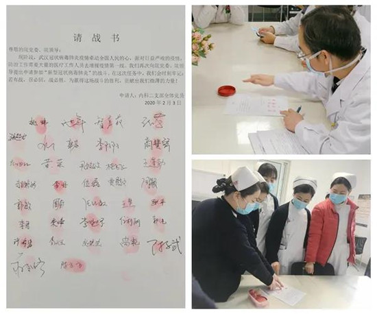 https://www.hnjkw.com/upload/localpc/xinwen/202004131717595085069.jpg
