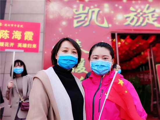 https://www.hnjkw.com/upload/localpc/xinwen/202004141308561718229.jpg