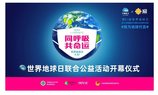 https://www.hnjkw.com/upload/localpc/xinwen/202004231128361369813.jpg