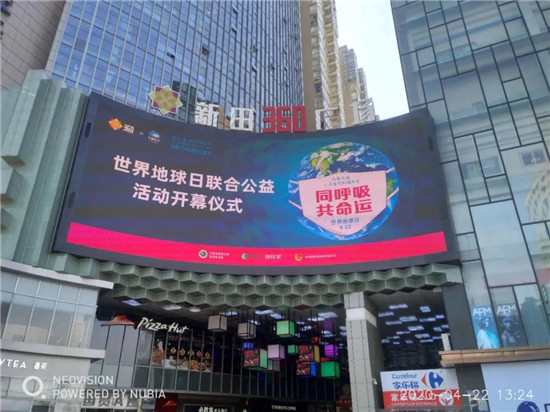 https://www.hnjkw.com/upload/localpc/xinwen/202004231128361408834.jpg
