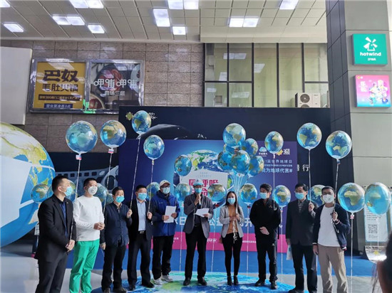 https://www.hnjkw.com/upload/localpc/xinwen/202004231128362155431.jpg