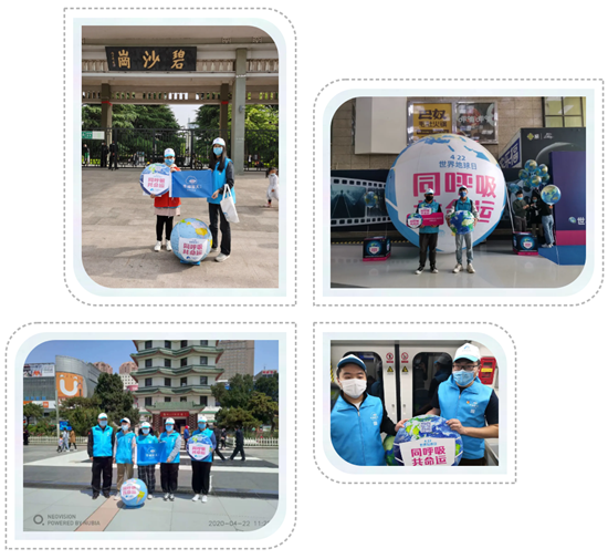 https://www.hnjkw.com/upload/localpc/xinwen/202004231128362543600.png