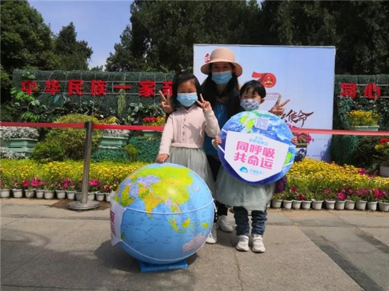 https://www.hnjkw.com/upload/localpc/xinwen/202004231130556621850.jpg