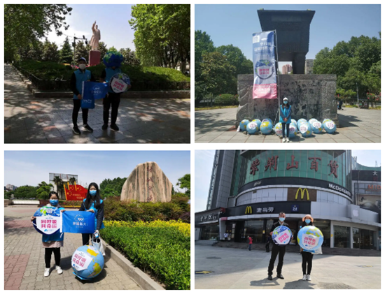 https://www.hnjkw.com/upload/localpc/xinwen/202004231130570918266.png