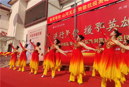https://www.hnjkw.com/upload/localpc/xinwen/202004232106566744762.png