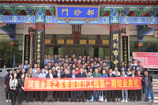 https://www.hnjkw.com/upload/localpc/xinwen/202004240936279336500.png