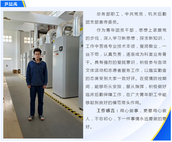https://www.hnjkw.com/upload/localpc/xinwen/202004301504161898101.png