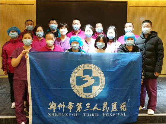 https://www.hnjkw.com/upload/localpc/xinwen/202005090915375204049.jpg