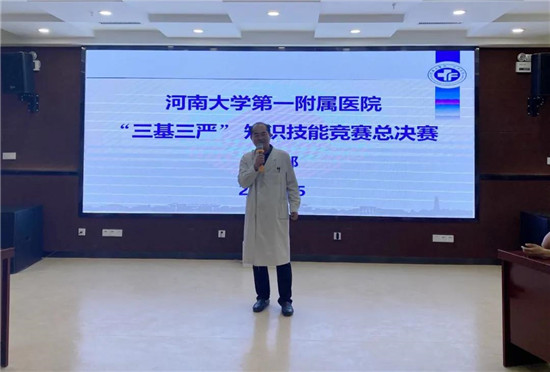 https://www.hnjkw.com/upload/localpc/xinwen/202005191146327134193.jpg