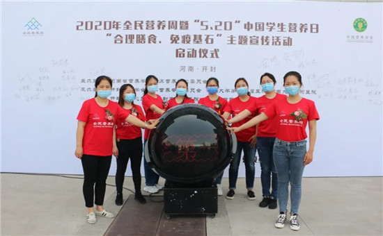 https://www.hnjkw.com/upload/localpc/xinwen/202005201029503784984.jpg