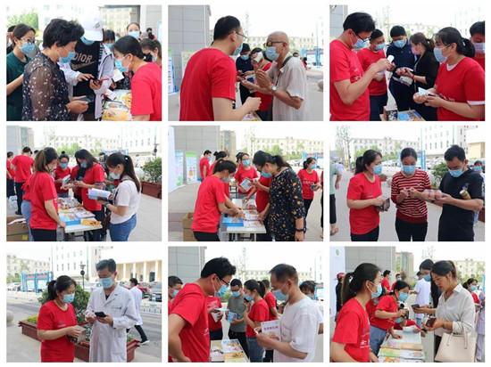 https://www.hnjkw.com/upload/localpc/xinwen/202005201029504014984.jpg
