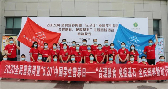 https://www.hnjkw.com/upload/localpc/xinwen/202005201029575755915.jpg