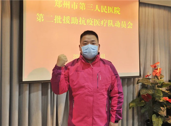 https://www.hnjkw.com/upload/localpc/xinwen/202005251349060452021.jpg
