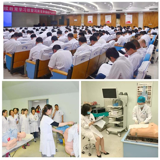 https://www.hnjkw.com/upload/localpc/xinwen/202005270909433073457.jpg