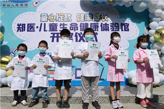 https://www.hnjkw.com/upload/localpc/xinwen/202005301211138117321.jpg