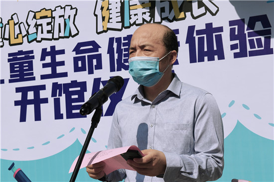 https://www.hnjkw.com/upload/localpc/xinwen/202005301212009716867.jpg