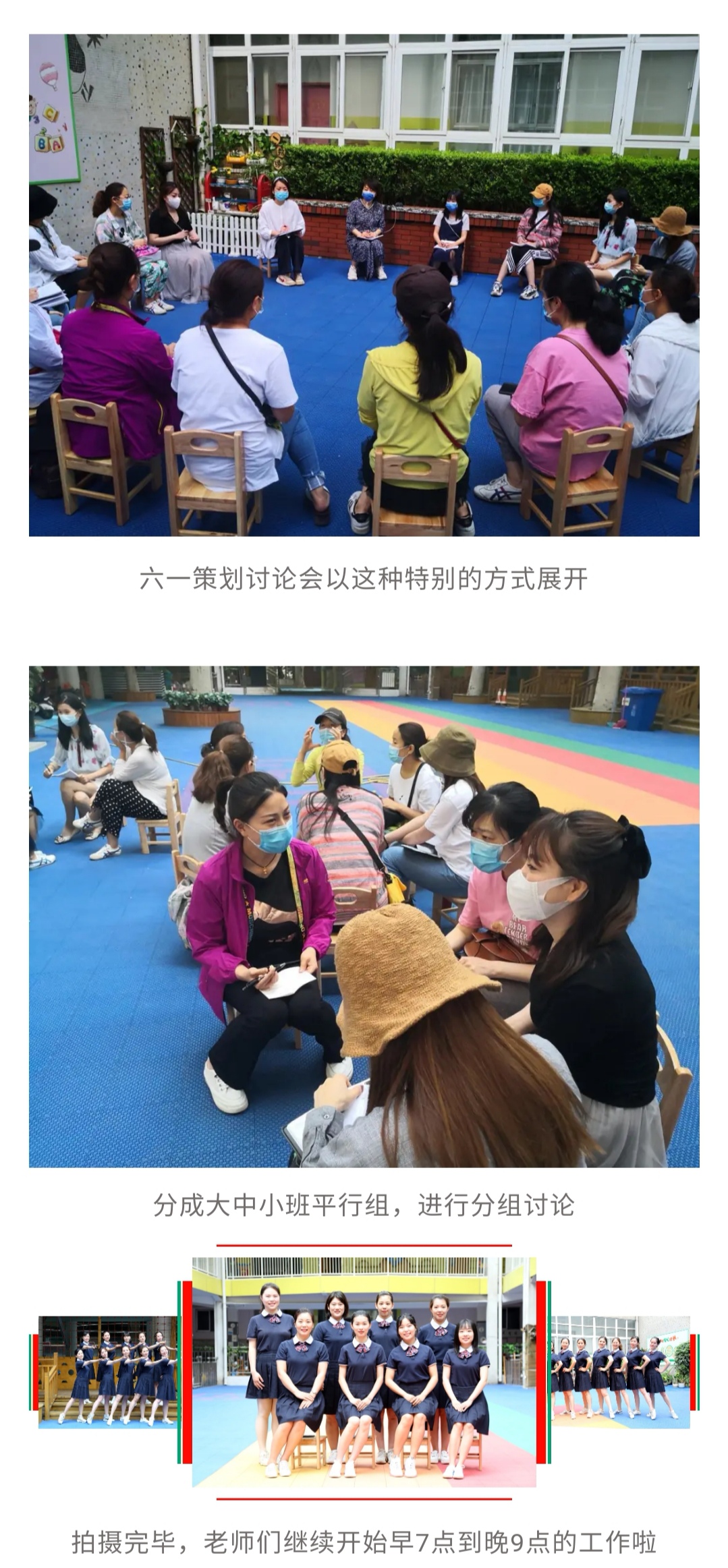 https://www.hnjkw.com/upload/localpc/xinwen/202006011531132268869.jpg