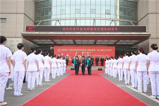 https://www.hnjkw.com/upload/localpc/xinwen/202006031002432916427.jpg
