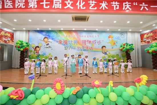 https://www.hnjkw.com/upload/localpc/xinwen/202006031004156496872.jpg