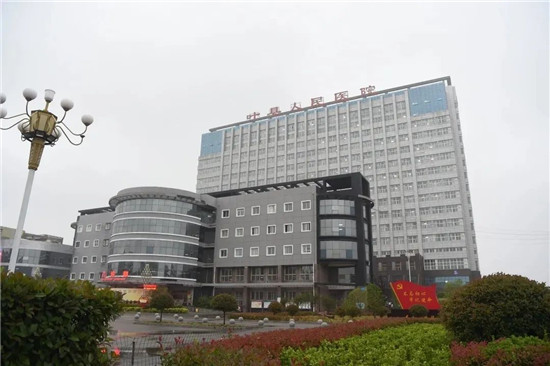 https://www.hnjkw.com/upload/localpc/xinwen/202006041000019313031.jpg