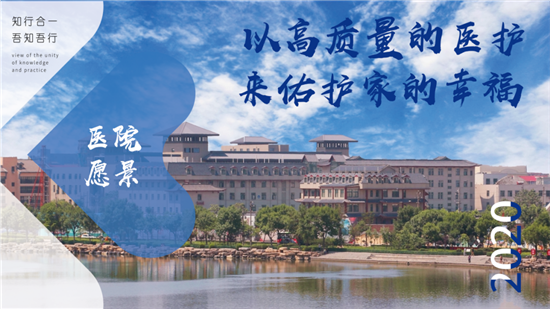 https://www.hnjkw.com/upload/localpc/xinwen/202006121125276283297.png