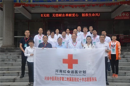 https://www.hnjkw.com/upload/localpc/xinwen/202006160957052635611.jpg