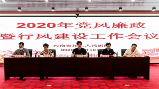 https://www.hnjkw.com/upload/localpc/xinwen/202006171126403212276.jpg