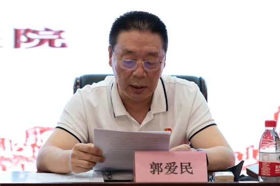 https://www.hnjkw.com/upload/localpc/xinwen/202006171126403308312.jpg
