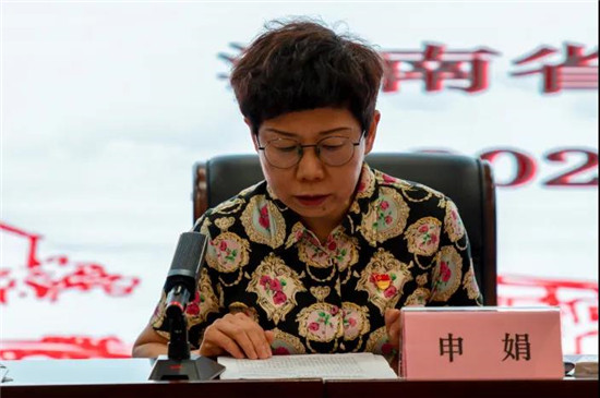 https://www.hnjkw.com/upload/localpc/xinwen/202006171126403382601.jpg