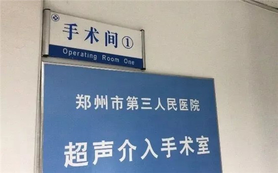 https://www.hnjkw.com/upload/localpc/xinwen/202006181139256487448.jpg