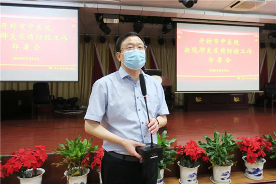 https://www.hnjkw.com/upload/localpc/xinwen/202006190904412822214.jpg