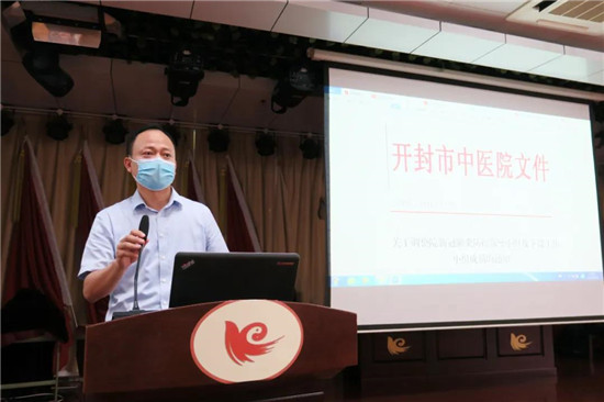 https://www.hnjkw.com/upload/localpc/xinwen/202006190904413603257.jpg