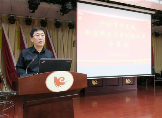 https://www.hnjkw.com/upload/localpc/xinwen/202006190904414391956.jpg