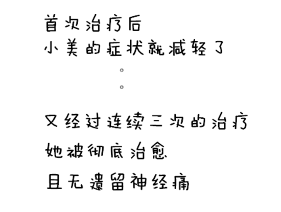 https://www.hnjkw.com/upload/localpc/xinwen/202006230918430919276.png