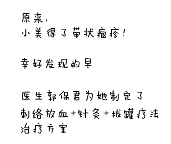 https://www.hnjkw.com/upload/localpc/xinwen/202006230918431195008.png