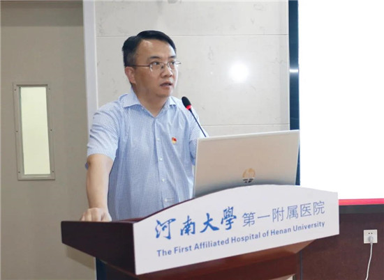https://www.hnjkw.com/upload/localpc/xinwen/202007010943233513843.jpg