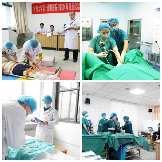 https://www.hnjkw.com/upload/localpc/xinwen/202007090930142816037.jpg